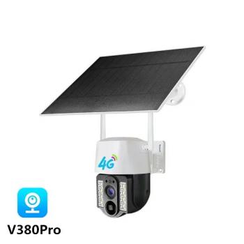 Уличная IP камера видеонаблюдения 4G SIM поворотная Уличная IP камера видеонаблюдения 4G SIM поворотная