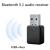 BT V5.1 USB+AUX +50сом