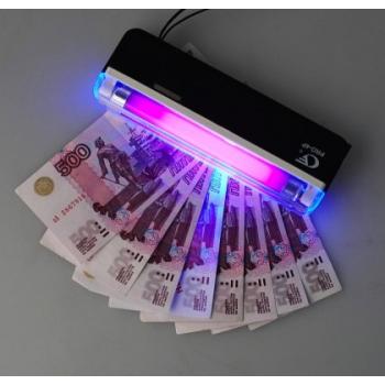 Ручной ультрафиолетовый детектор валют