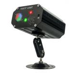Лазерный проектор, стробоскоп, диско лазер цветомузыкальный