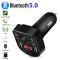 FM модулятор Bluetooth 5.0 2USB 