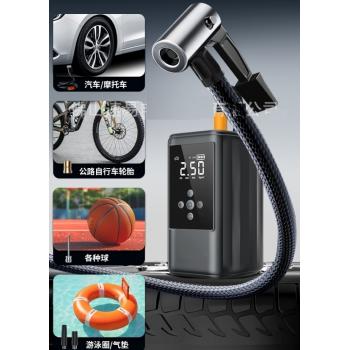 Пуско зарядное устройство - Компрессор - Повербанк 3 в 1 Пуско зарядное устройство - Компрессор - Повербанк 3 в 1