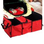 Органайзер - сумка с термоотсеком в багажник автомобиля