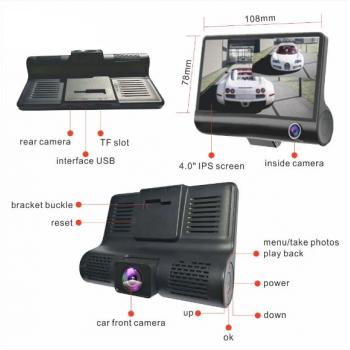 Видеорегистратор с 2 камерами Video Car DVR WDR