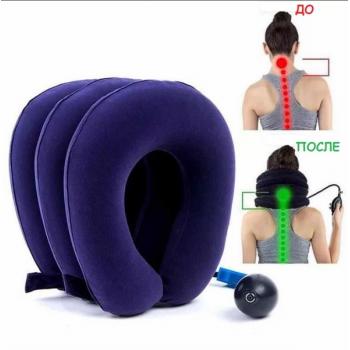 Вытягивающая ортопедическая подушка