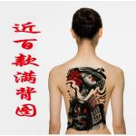Временная тату - Переводные татуировки