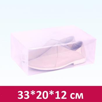 Прозрачные пластиковые коробки для хранения обуви