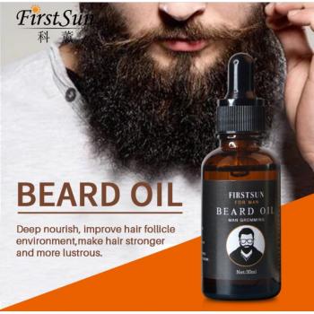 Масло для бороды FIRSTSUN Beurd Oil