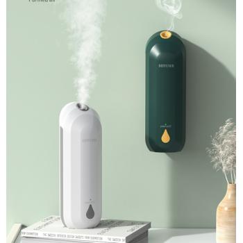 Автоматический ароматизатор освежитель воздуха