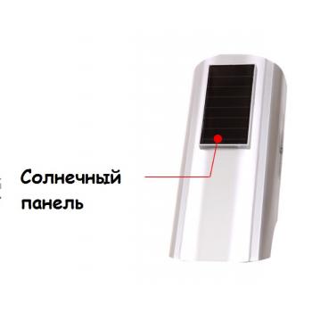Муляж уличной камеры видеонаблюдения на солнечной батарее
