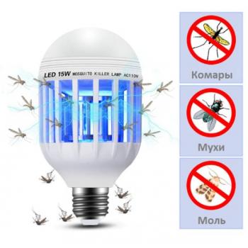 Светодиодная лампочка против комаров E27 15W