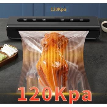 Аппарат для вакуумной упаковки 200W 120Kpa