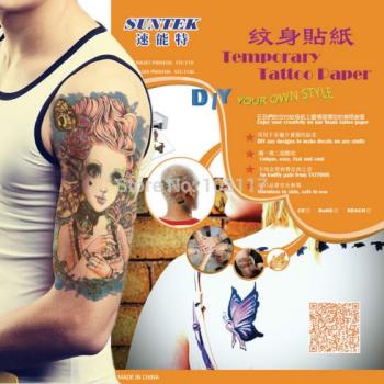 Трансферная бумага для татуировок