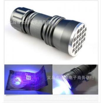 Ультрафиолетовый фонарик на 21 светодиодов, детектор валют