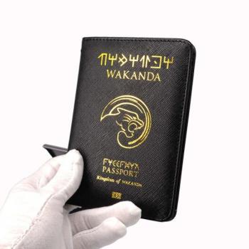 Обложка чехол на паспорт с символикой Ваканды (Wakanda) 