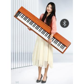 Цифровое пианино (Электронное пианино) 88 клавиш