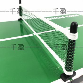 Мини настольный теннис (Пинг-понг) -  игровой набор