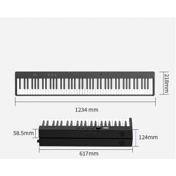 Складное электронное пианино 88 клавиш
