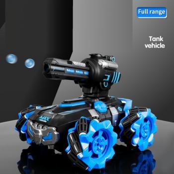 Танк стреляющий пульками, управляемый жестами Toys Monster Tank