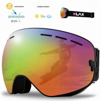 Горнолыжные очки ELAX, Сноубордические очки
